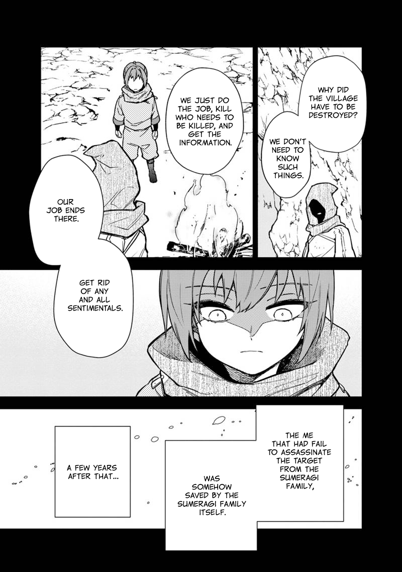 My Death Flags Show No Sign of Ending Chapter 50 13